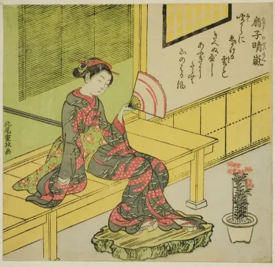 Clearing Breeze from a Fan (Ogi no seiran)