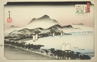 Clearing Weather at Awazu (Awazu seiran), from the series "Eight Views of Omi (Omi hakkei no uchi)"