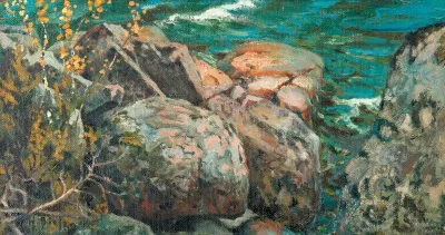 Cliffs by the shore