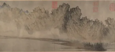 Cloudy Mountains