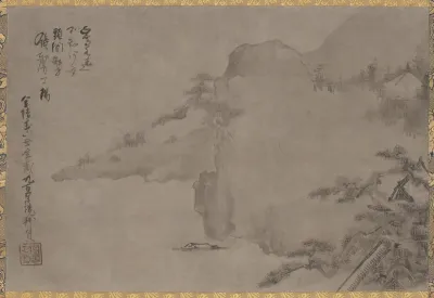 Coastal Landscape