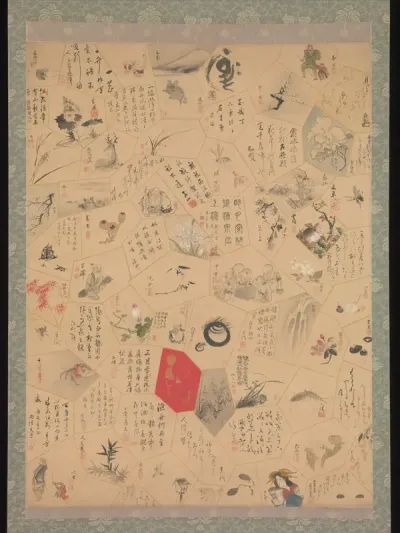 Collaborative painting and calligraphy by Hōitsu, Nanpo, Bunchō and others