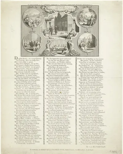 Collecte voor herstel van oorlogsschade in Bergen op Zoom en andere steden, 1749
