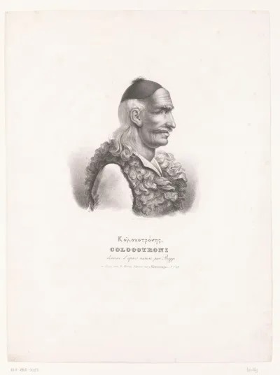 Colocotroni, dessiné d'après nature par Boggi
