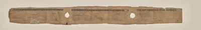 Colophon, folio 188 (recto), from a Manuscript of the Perfection of Wisdom in Eight Thousand Lines (Ashtasahasrika Prajnaparamita-sutra)