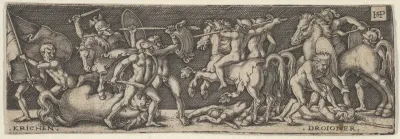 Combat Between Greeks and Trojans