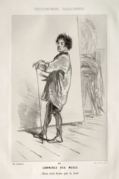 Commerce des Muses