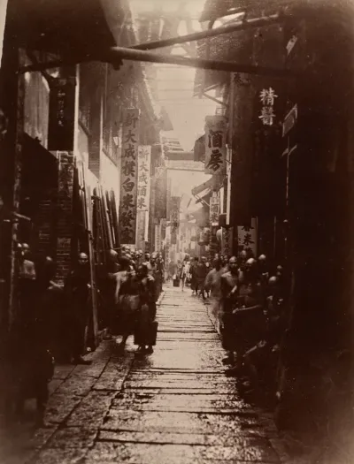 Commercial Street, Canton (recto)
