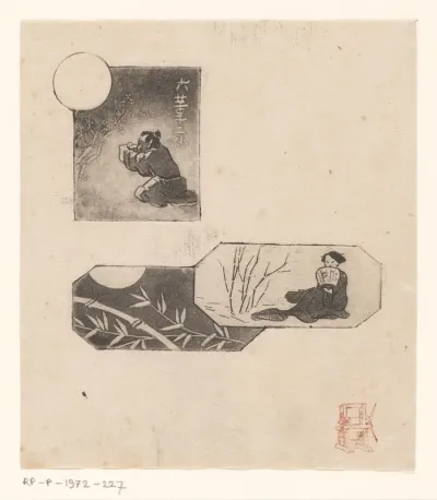 Compositie met drie Japanse motieven