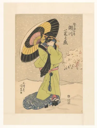 Concubine Mekame in snow with umbrella
