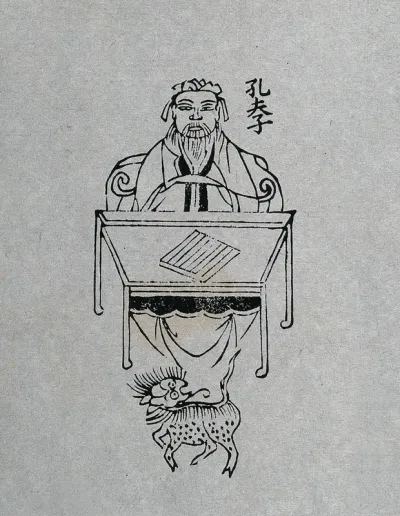 Confucius: a musical instrument (?) is lying on a small table in front of him; a small dog in foreground