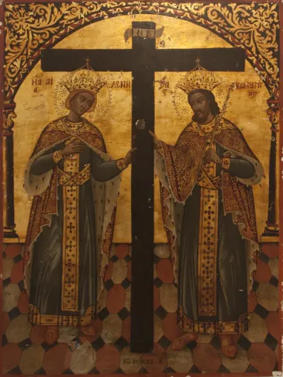 Constantine and Helen (Moskos)