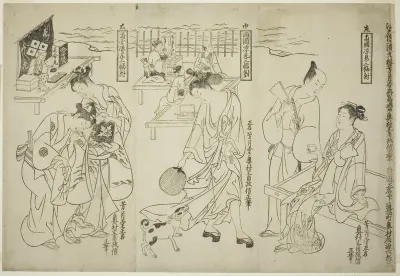 Cooling off at Ryogoku: A Set of Three (Ryogoku suzumi sanpukutsui)