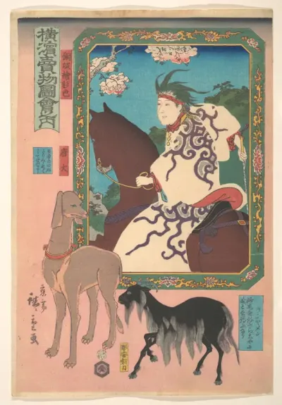 Copper Plate Engraving of a Woman Riding a Horse, a Goat and a Dog — Utagawa Hiroshige II Kanvas Tablo
