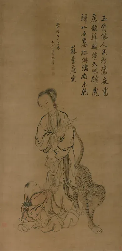 Copy of Tang Yin’s Portrait of Wu Cailuan
