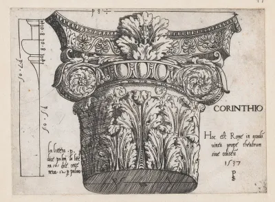 Corinthian capital, from "Speculum Romanae Magnificentiae"