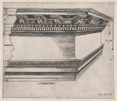 Corinthian entablature, from "Speculum Romanae Magnificentiae"
