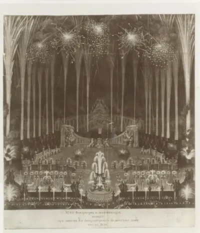 Coronation of Czarina Elizabeth, Moscow, April 25, 1742