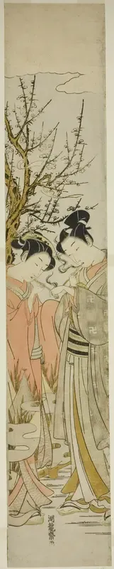 Couple Lighting Pipes Under a Plum Tree