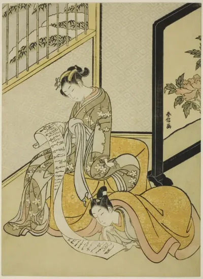 Couple Reading a Letter