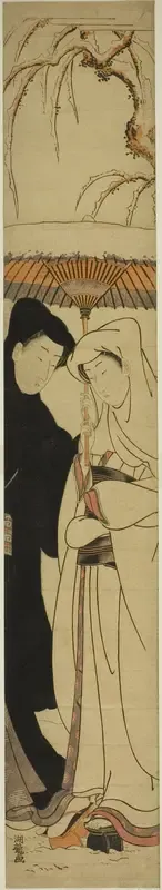 Couple Sharing an Umbrella Under the Snow