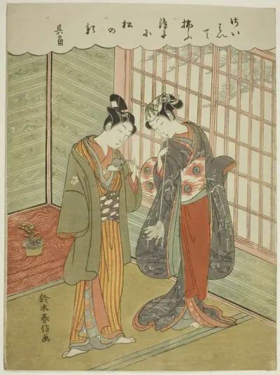 Couple with a Pet Mouse