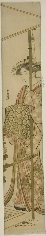 Couresan Admiring Chrysanthemums