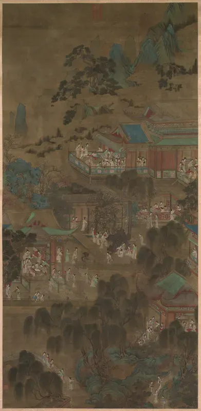 Court Ladies in the Imperial Palace