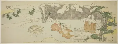 Court Ladies on a Balcony Watching a Woman and a Girl Chasing a Man in the Yard under Blossoming Cherry Trees