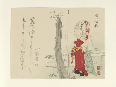 Court Lady by Old Plum Tree