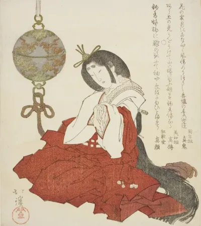 Court lady sitting beside hanging incense burner