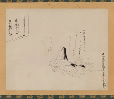 Court Lady with paintings of Japanese Sages