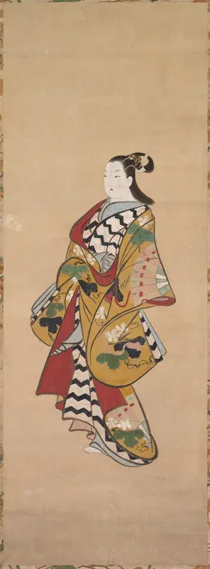 Courtesan