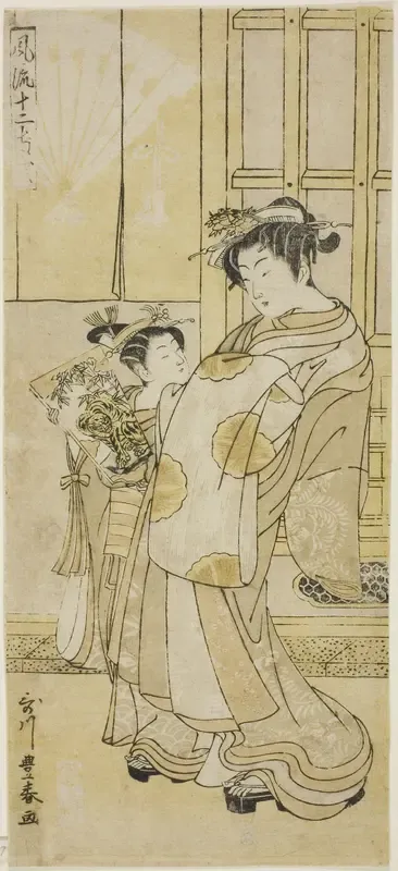 Courtesan and attendant