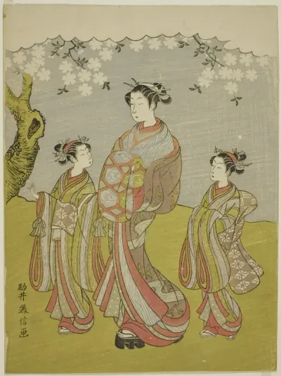 Courtesan and Attendants Parading under Cherry Tree