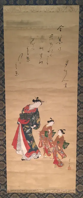 Courtesan and two attendants