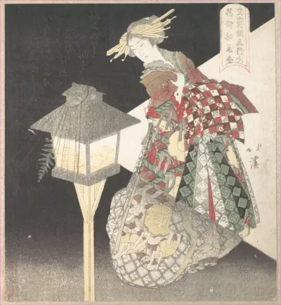 Courtesan by a Lantern, “Fire,” from the series Five Elements for the Bunsai Poetry Group, a Guide to the Yoshiwara Pleasure Quarters