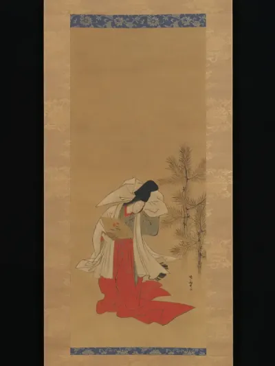 Courtesan-Dancer (Shirabyōshi) for the New Year