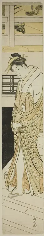 Courtesan Descending Stairs