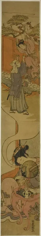 Courtesan Dreaming of Eloping