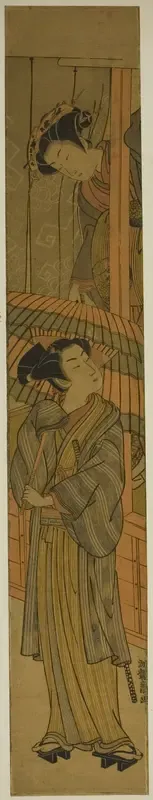 Courtesan Pulling a Young Man's Umbrella (parody of Rashomon)