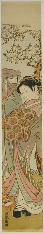 Courtesan Walking with Veiled Man under Cherry Tree