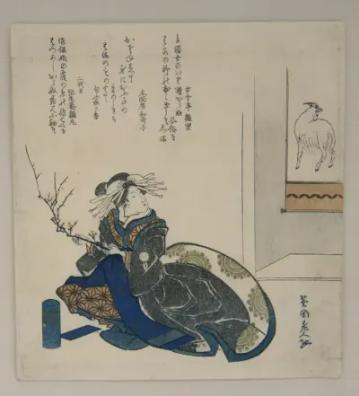 Courtesan with Branch of Plum Blossoms