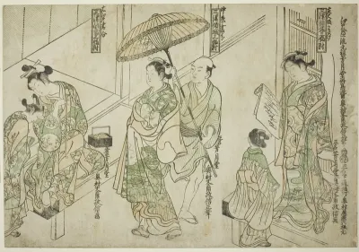 Courtesans Drawn in Osaka style (right), Kyoto style (center), and Edo style (left), from "Courtesans of the Three Capitals: A Set of Three (Sanga no tsu keisei sanpukutsui)"