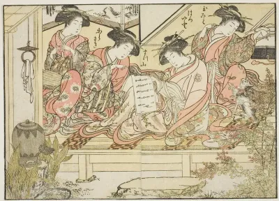 Courtesans of Matsubaya, from the book "Mirror of Beautiful Women of the Pleasure Quarters (Seiro bijin awase sugata kagami)," vol. 2