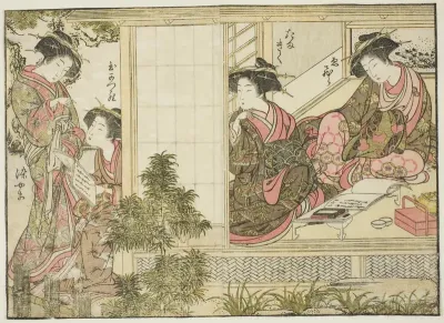 Courtesans of Oebuji, from the book "Mirror of Beautiful Women of the Pleasure Quarters (Seiro bijin awase sugata kagami)," vol. 2
