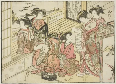 Courtesans of Okamoto, from the book "Mirror of Beautiful Women of the Pleasure Quarters (Seiro bijin awase sugata kagami)," vol. 2