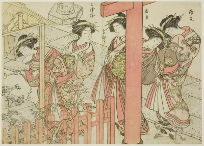 Courtesans of the Komatsuya, from the book "Mirror of Beautiful Women of the Pleasure Quarters (Seiro bijin awase sugata kagami)," vol. 2