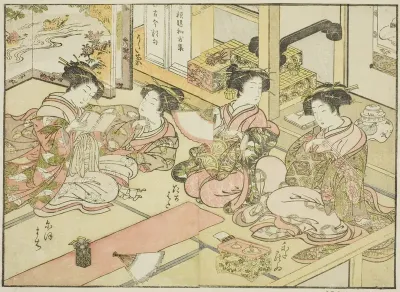 Courtesans of the Ogiya, from the book "Mirror of Beautiful Women of the Pleasure Quarters (Seiro bijin awase sugata kagami)," vol. 1