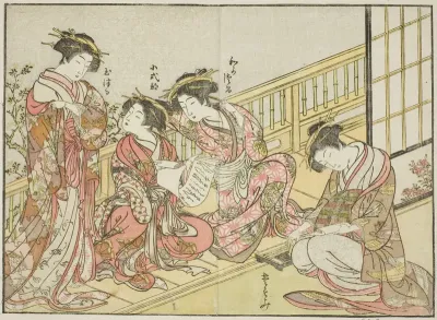 Courtesans of the Takeya, from the book "Mirror of Beautiful Women of the Pleasure Quarters (Seiro bijin awase sugata kagami)," vol. 1